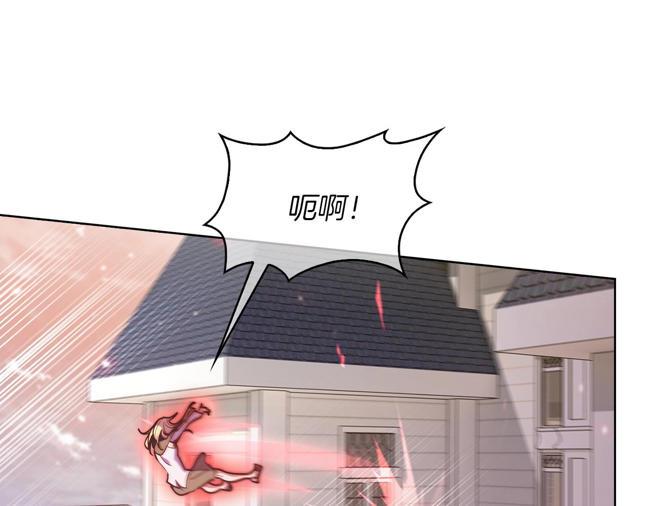 第33话 还得是你变态(1/5)-第33话