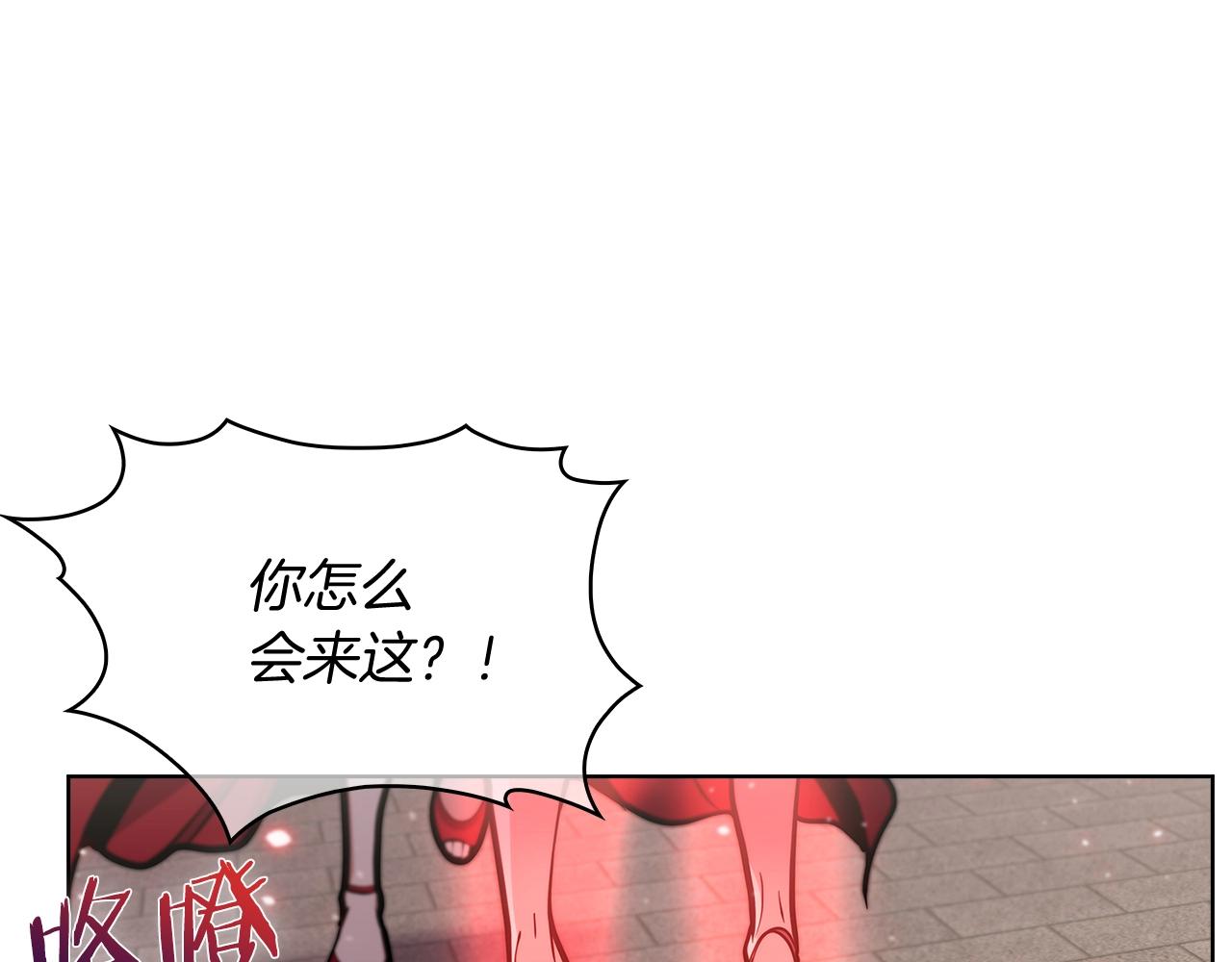 第33话 还得是你变态(1/5)-第33话