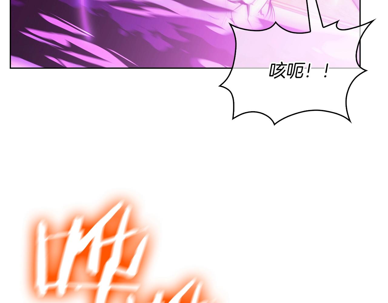 第35话(1/5)-第35话