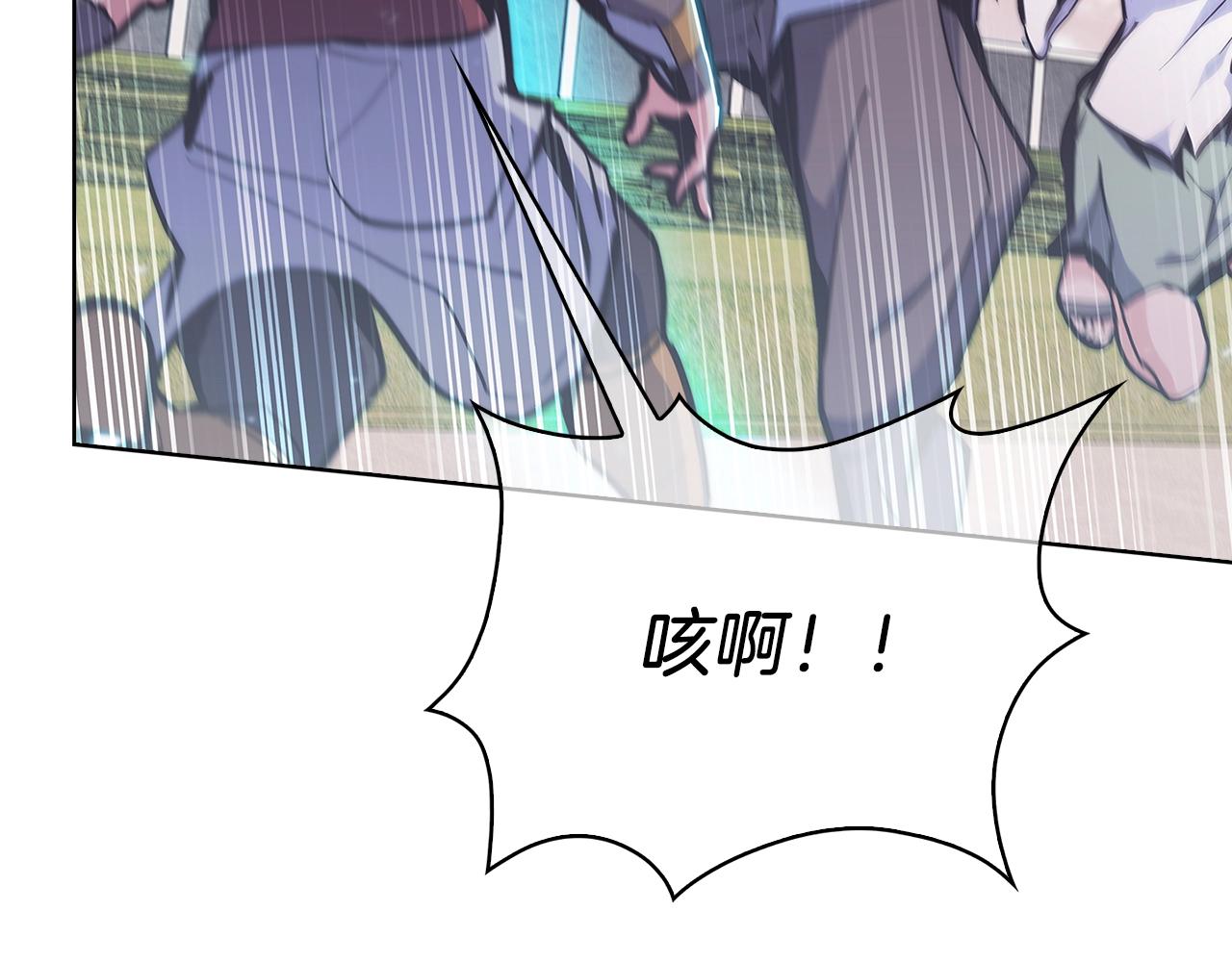 第35话(1/5)-第35话