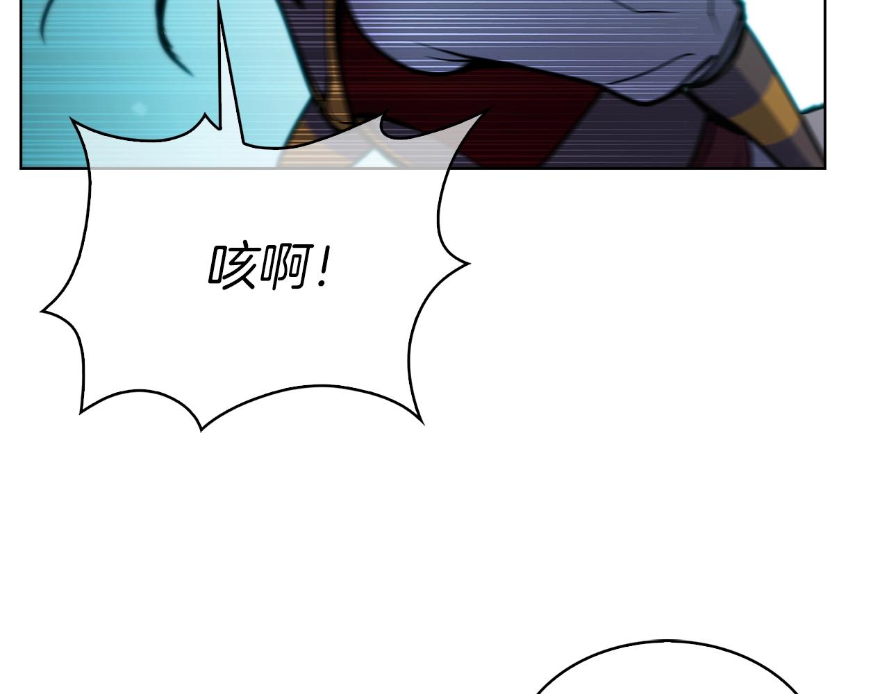 第35话(1/5)-第35话