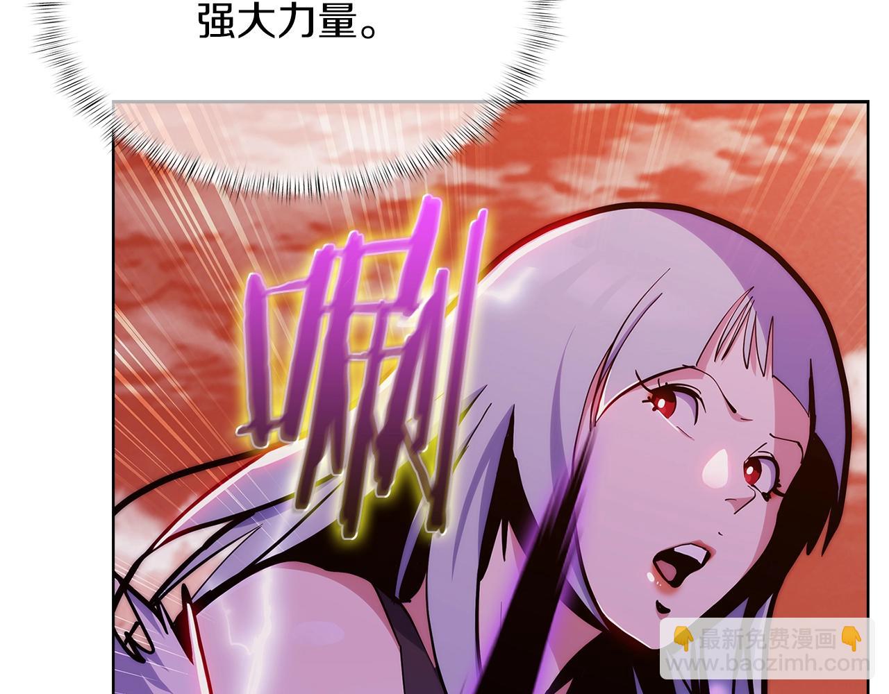 第35话(1/5)-第35话