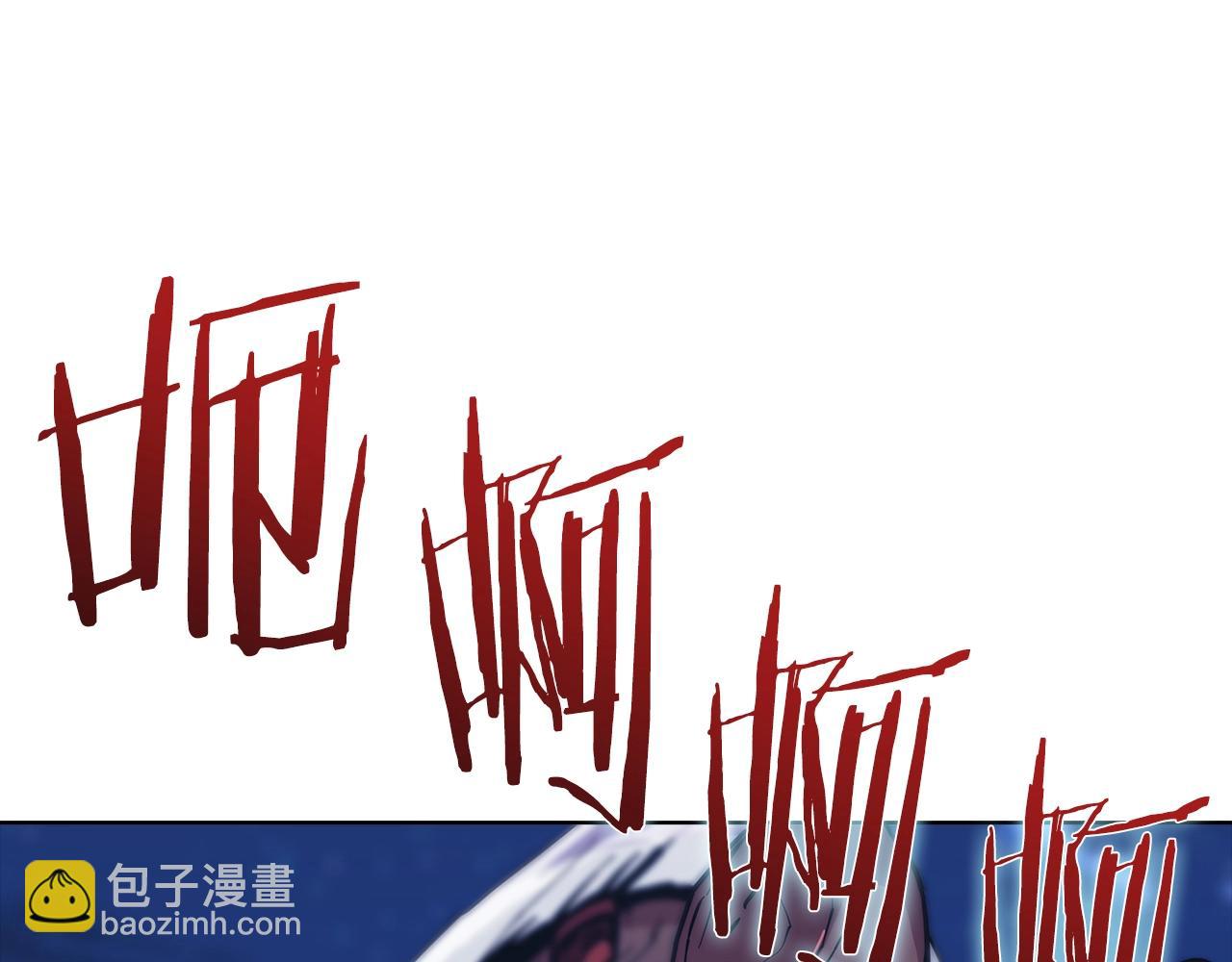 第37话 崩落(1/5)-第37话