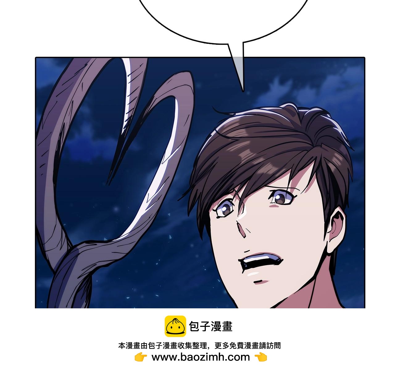 第37话 崩落(1/5)-第37话