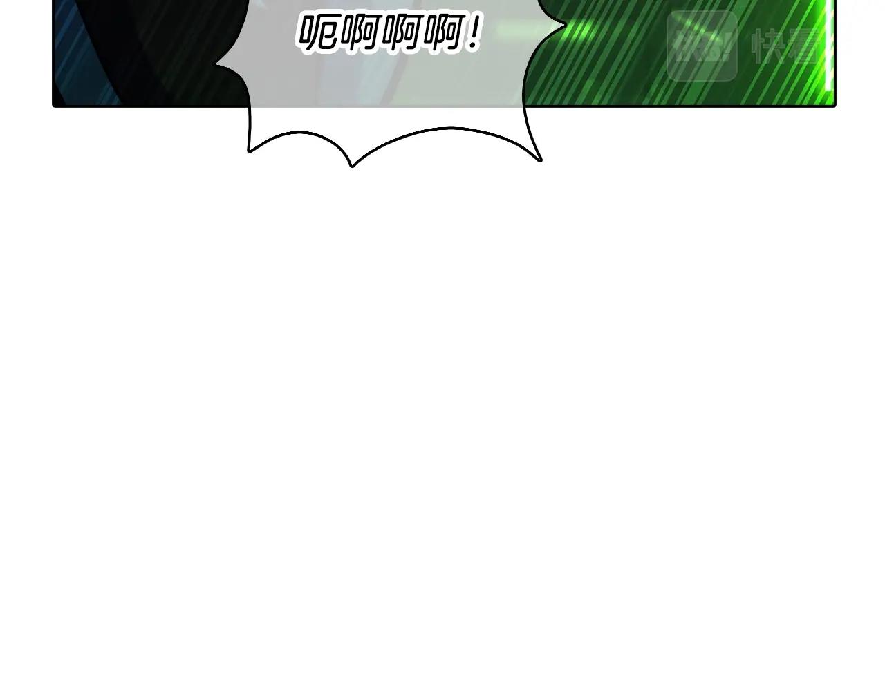 第39话(1/6)-第39话