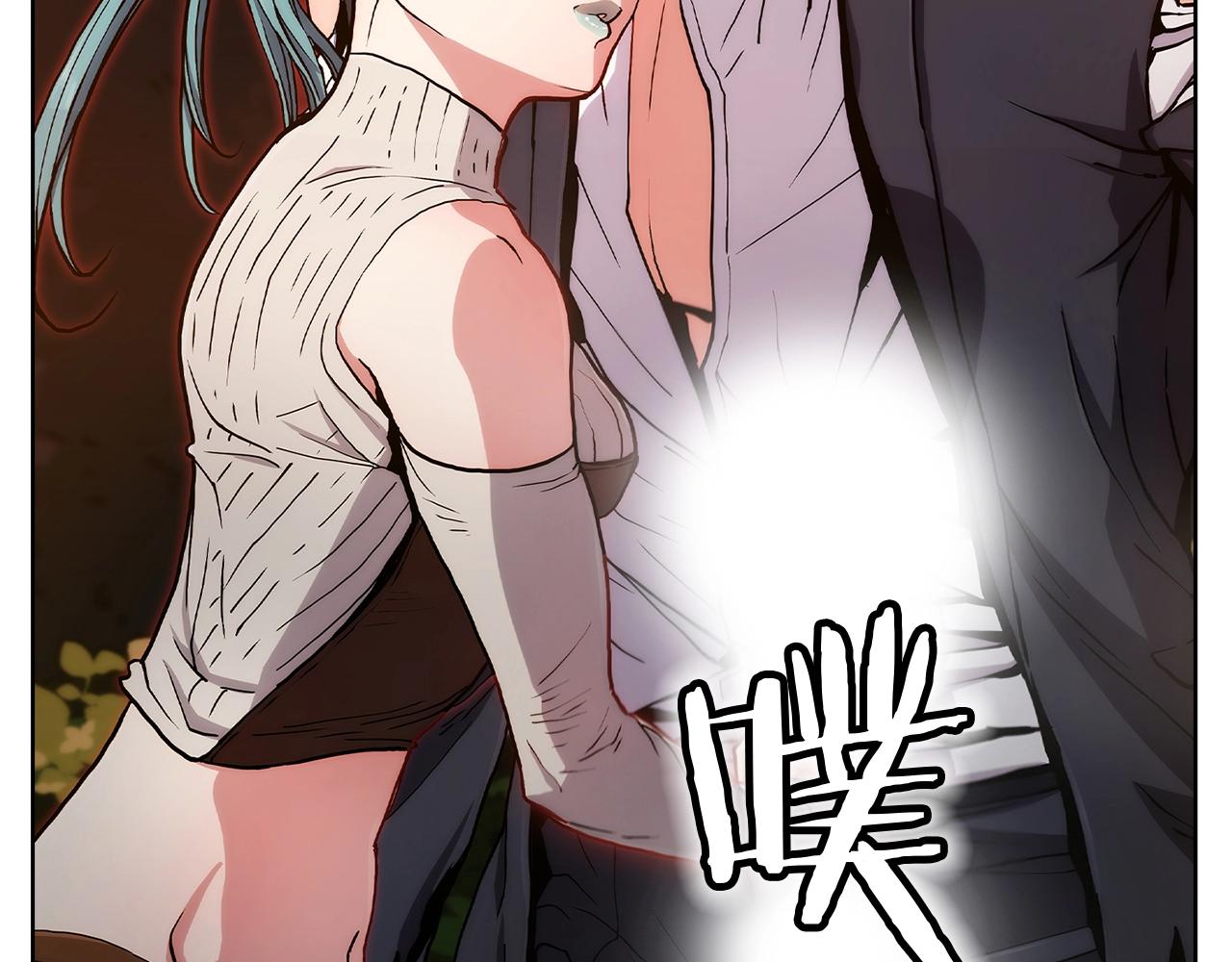 第5话 消灭红色烙印者！(1/5)-第5话