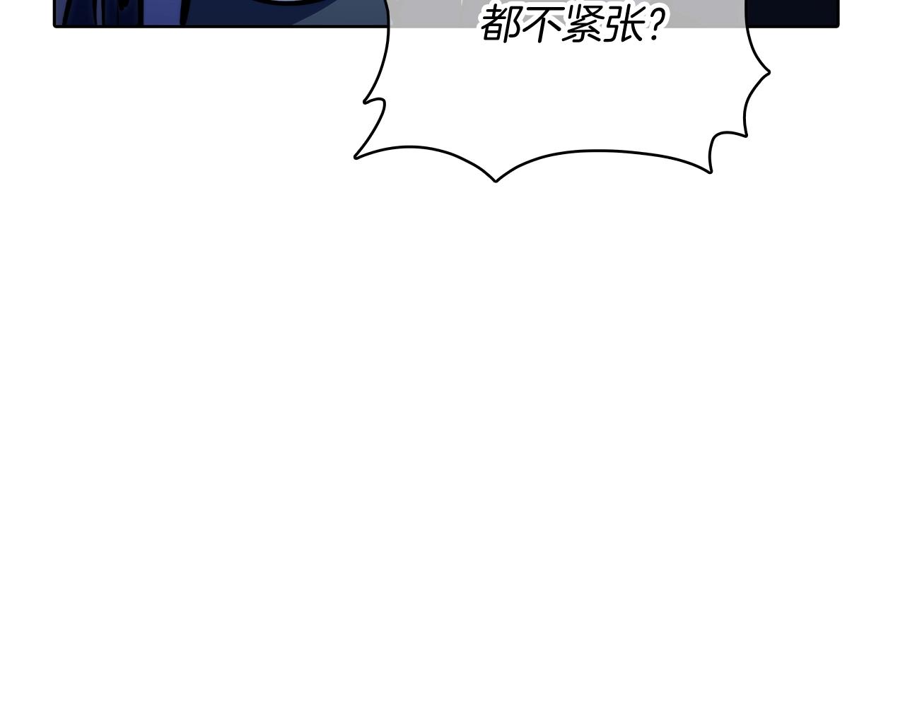 第43话(1/5)-第43话