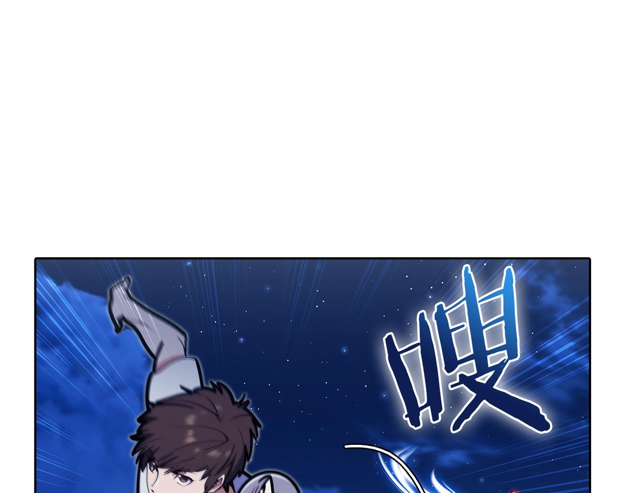 第45话 医学奇迹(1/5)-第45话
