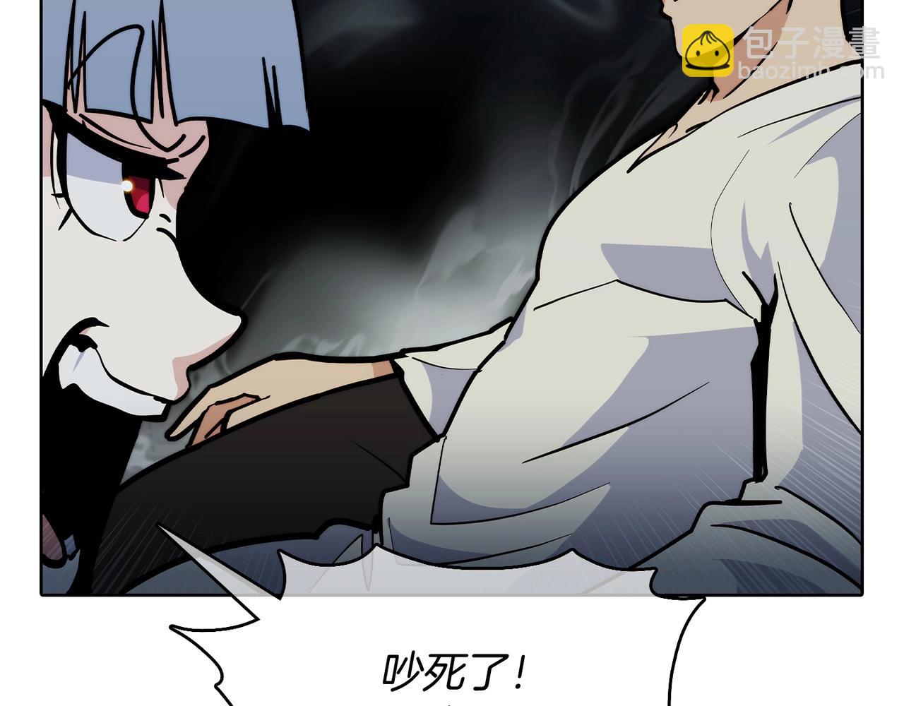 第47话 是她！(1/5)-第47话