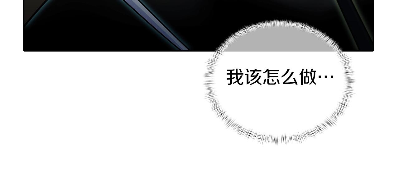 第49话 证明实力(1/5)-第49话
