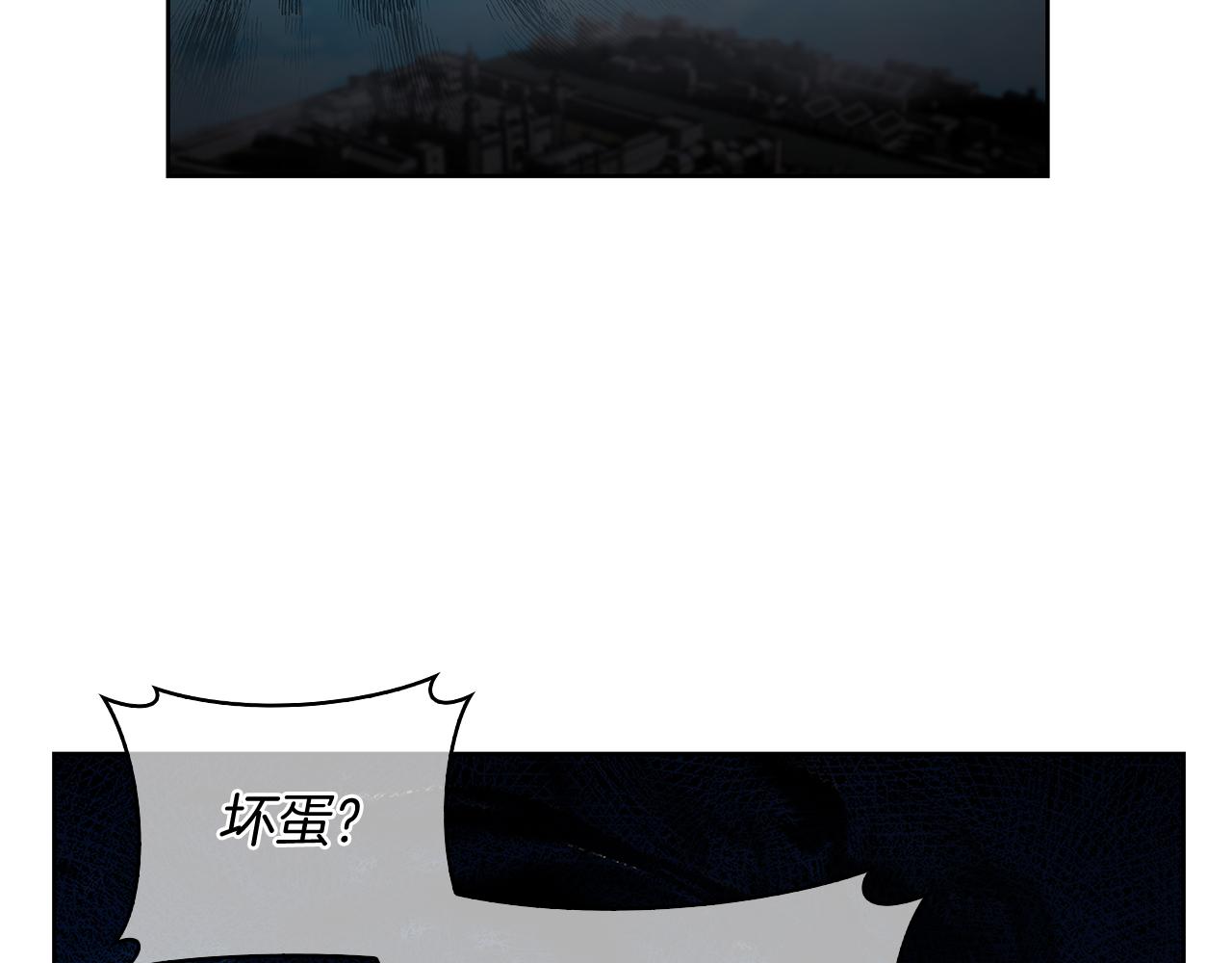 第53话 黑暗魔兽(1/5)-第53话