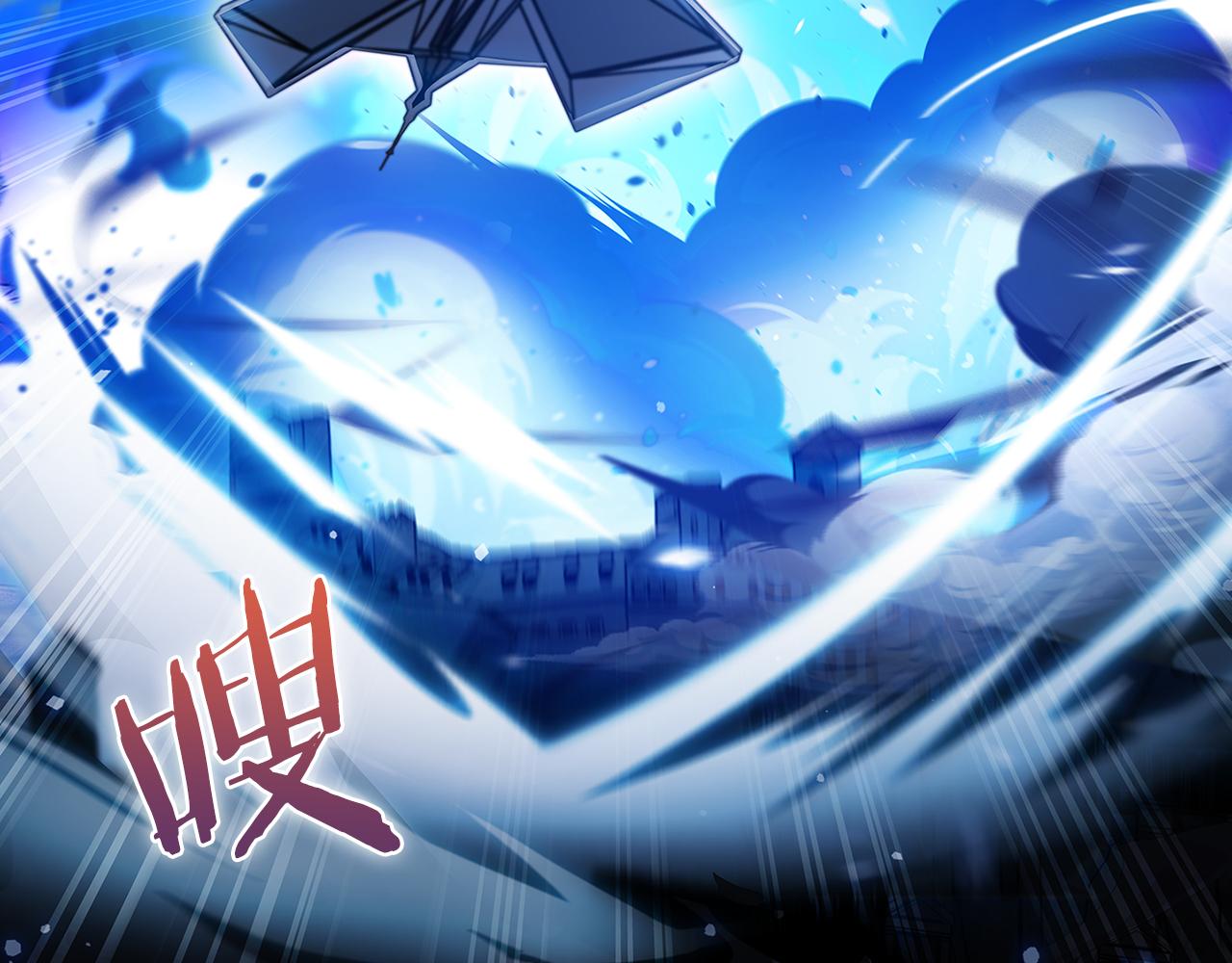 第55话 上课(1/5)-第55话