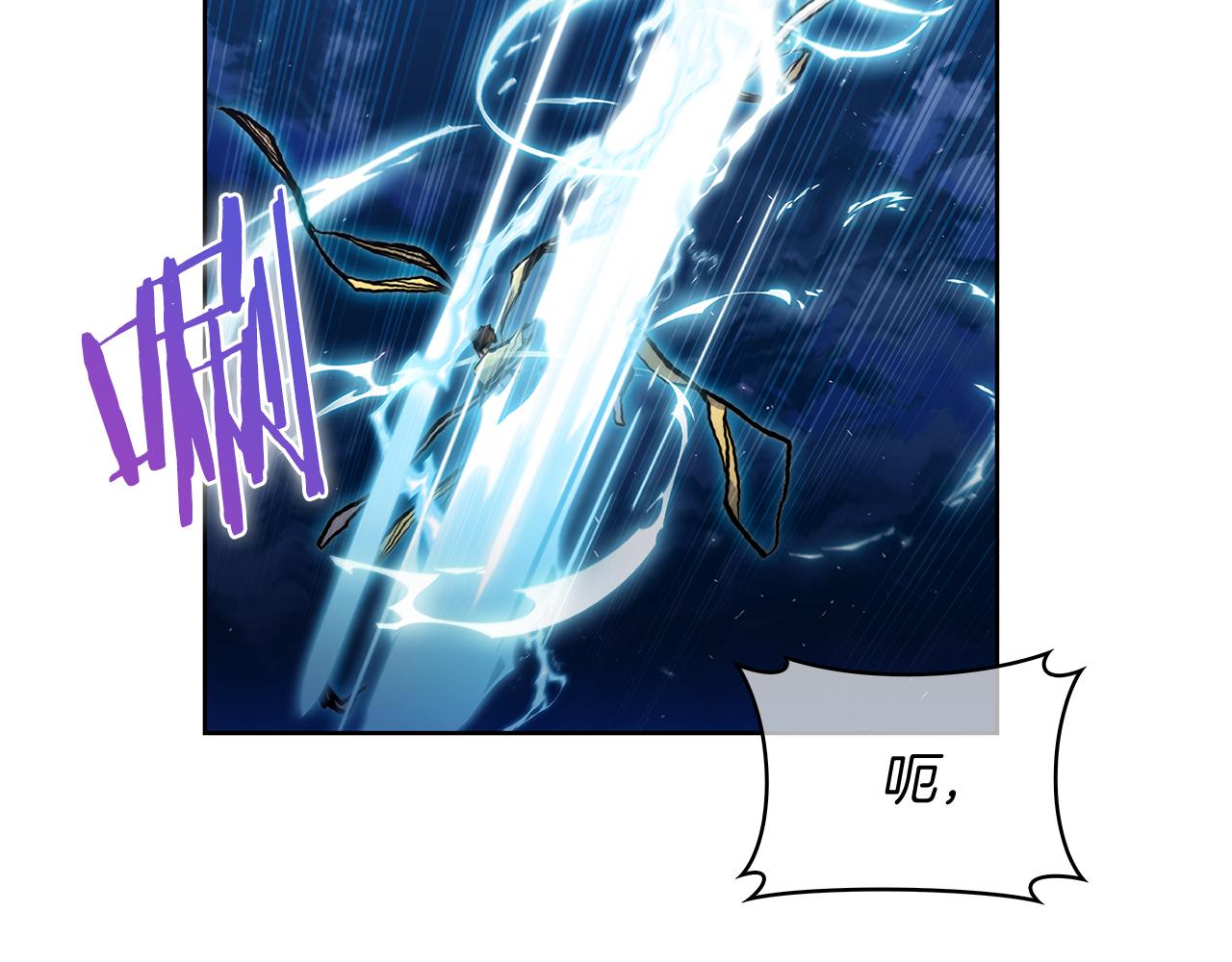 第55话 上课(1/5)-第55话