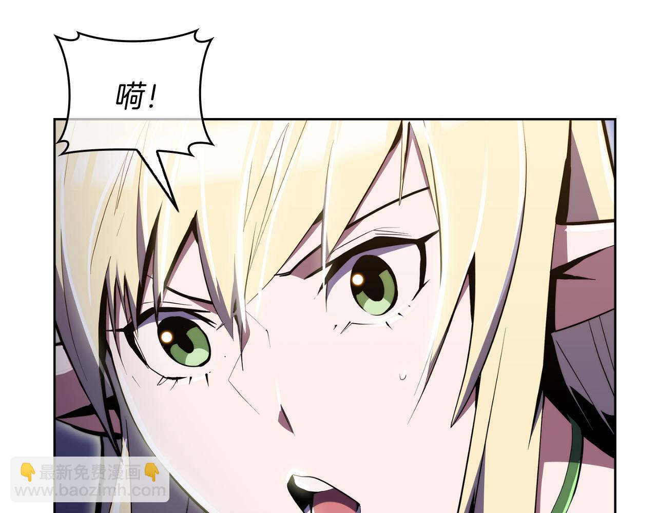 第61话 灵魂的对决(1/5)-第61话