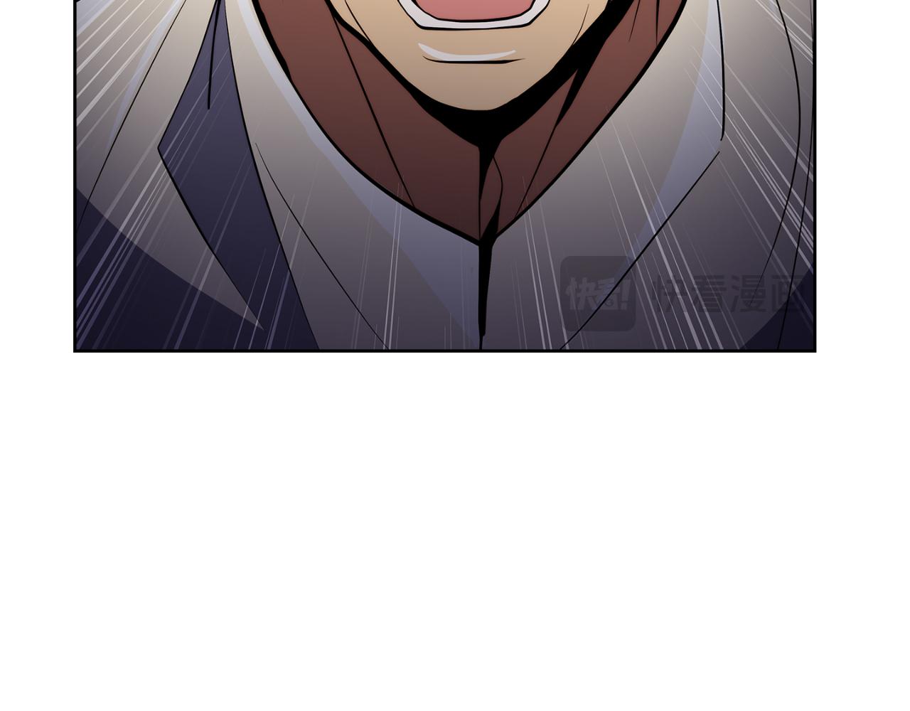 第63话 埃希的哥哥！(1/5)-第63话