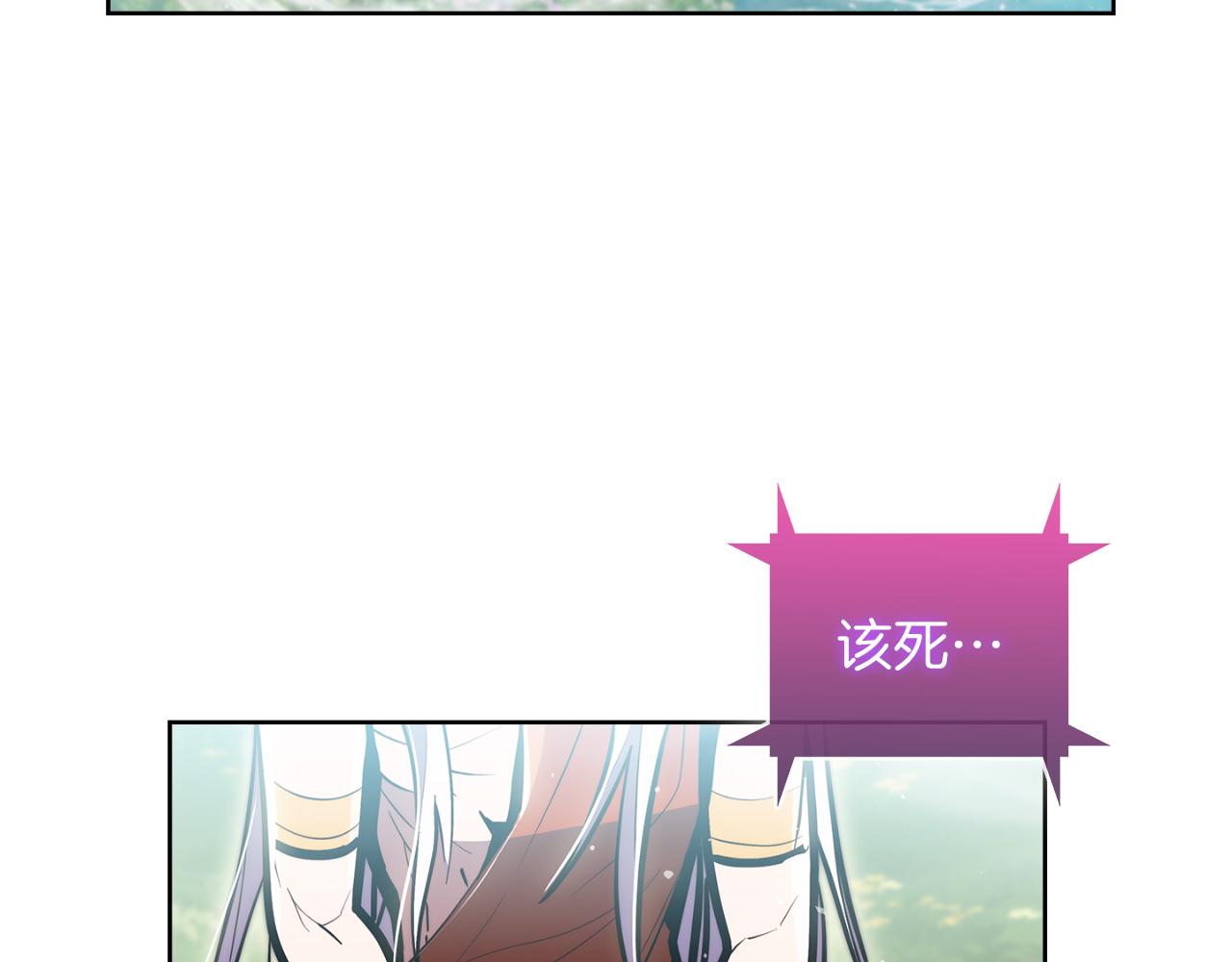 第63话 埃希的哥哥！(1/5)-第63话