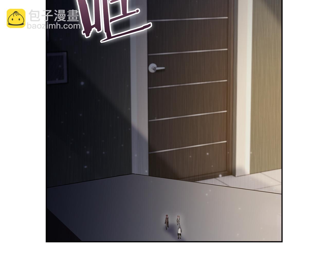 第65话 裂痕(1/4)-第65话