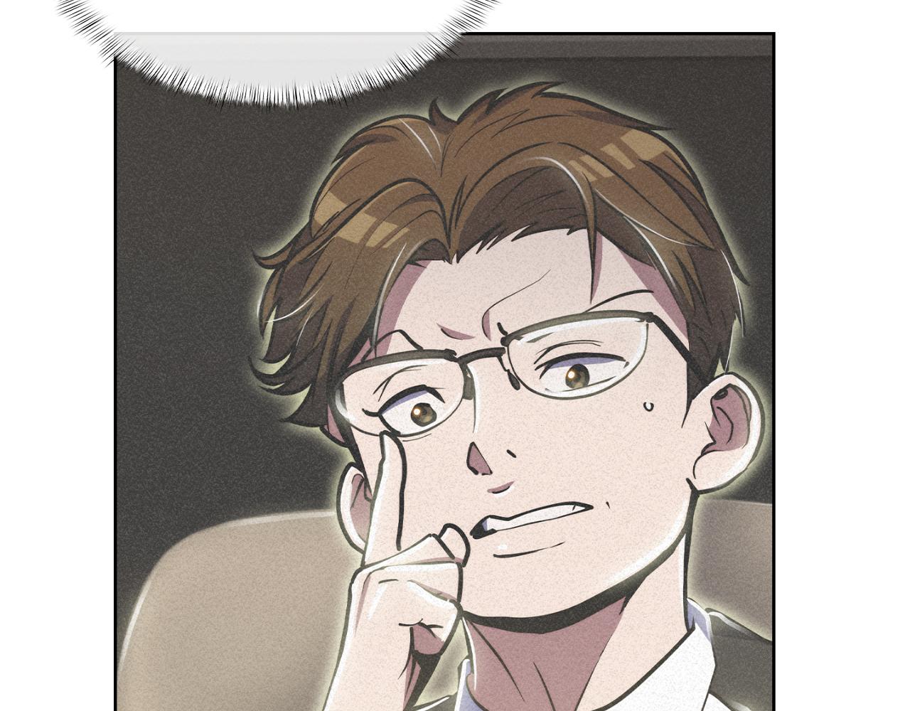 第73话 前女友(1/4)-第73话
