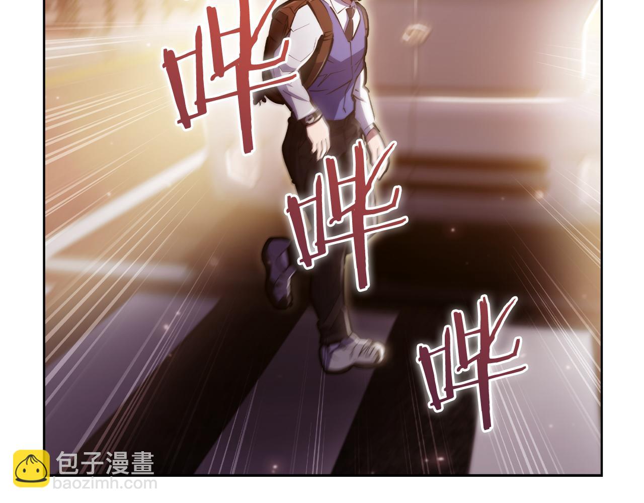 第73话 前女友(1/4)-第73话