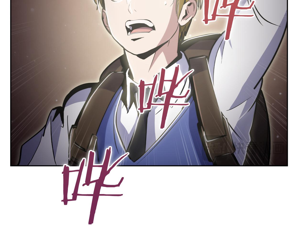 第73话 前女友(1/4)-第73话