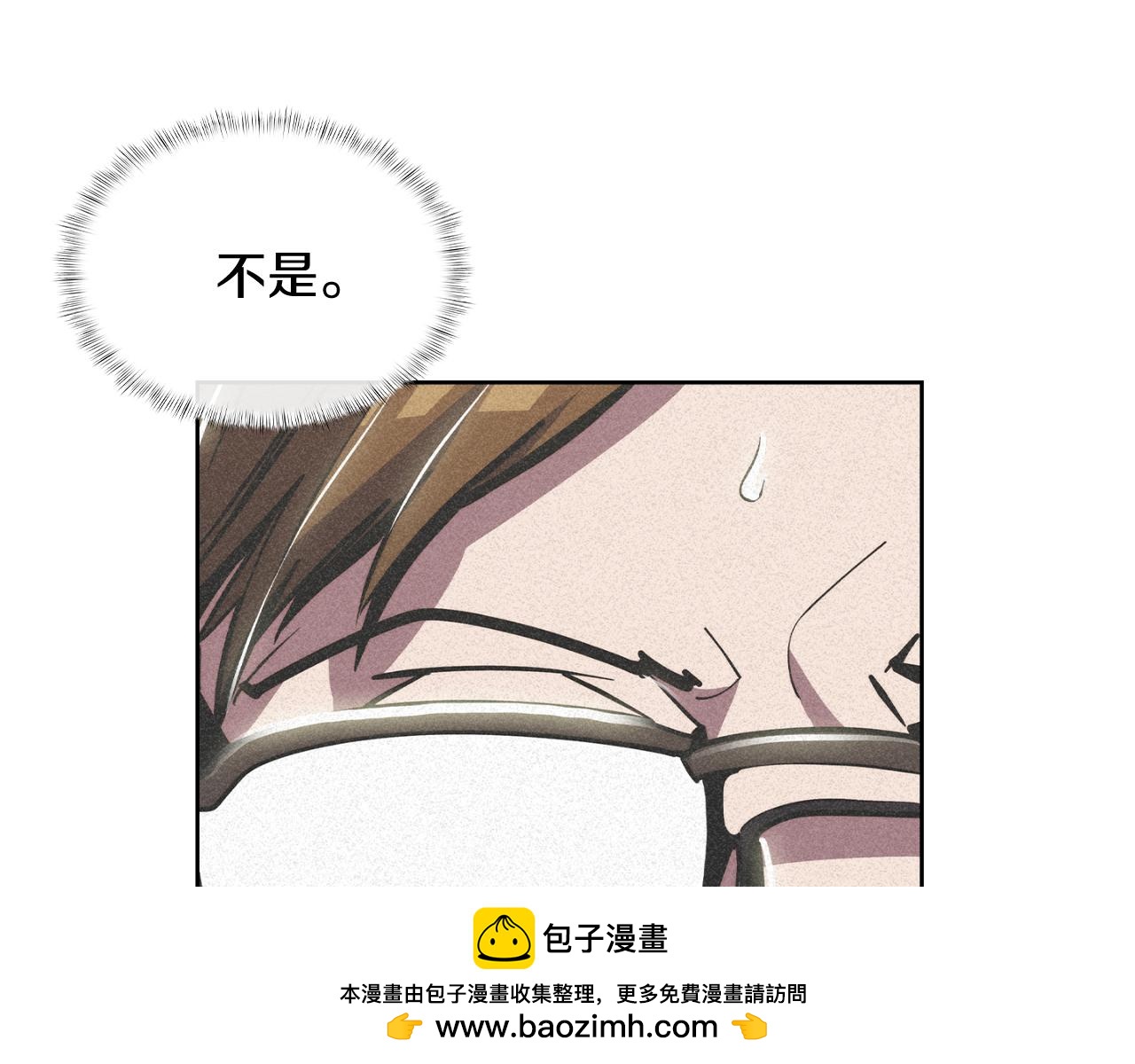 第73话 前女友(1/4)-第73话