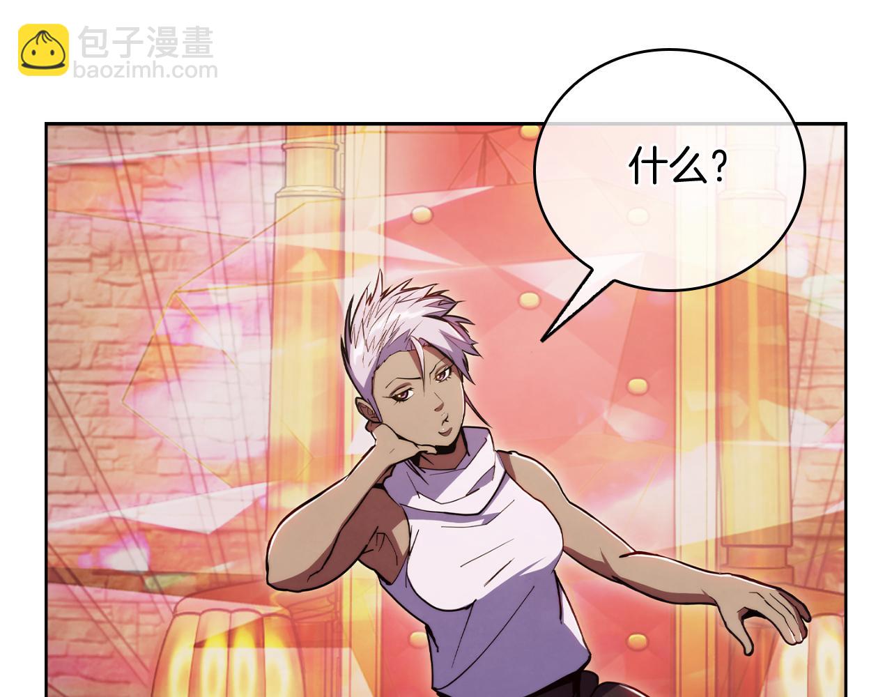 第77话 解散集中营(1/4)-第77话