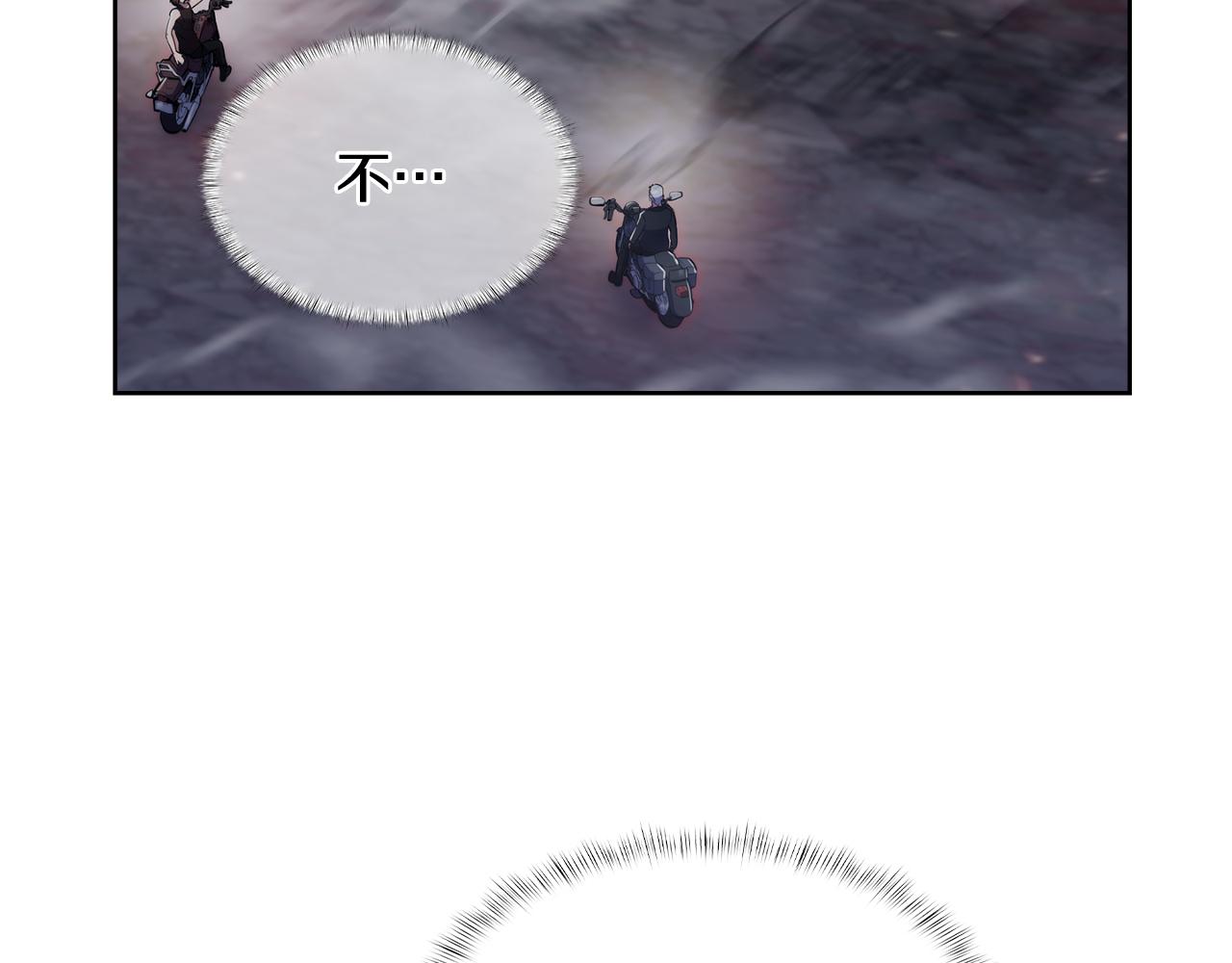 第79话 神王麦凯兰(1/4)-第79话
