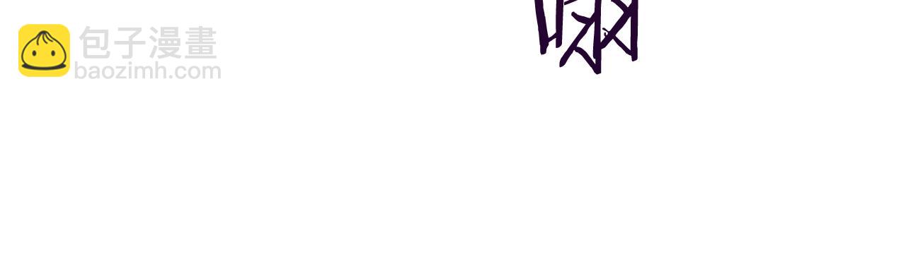 第79话 神王麦凯兰(1/4)-第79话