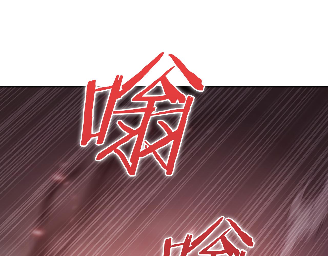 第79话 神王麦凯兰(1/4)-第79话