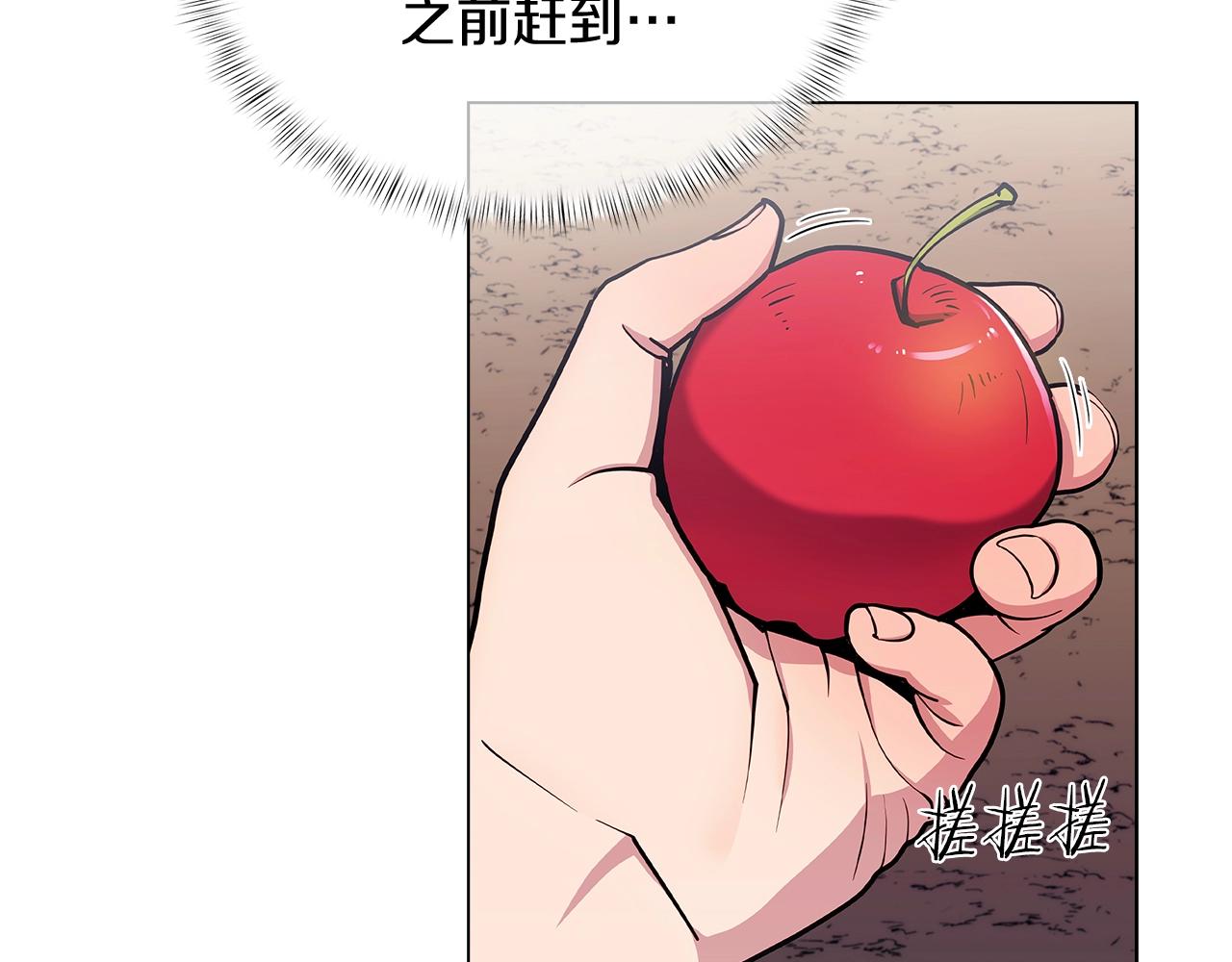 第9话 城邦混战(1/5)-第9话