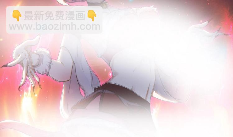 🍟魔法仙气一乾坤 第10话 一切安好 第43页