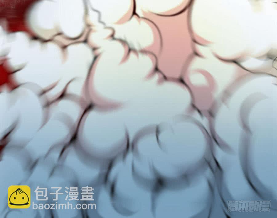 🍟魔法仙气一乾坤 第102话 天魔门真传功法 第27页