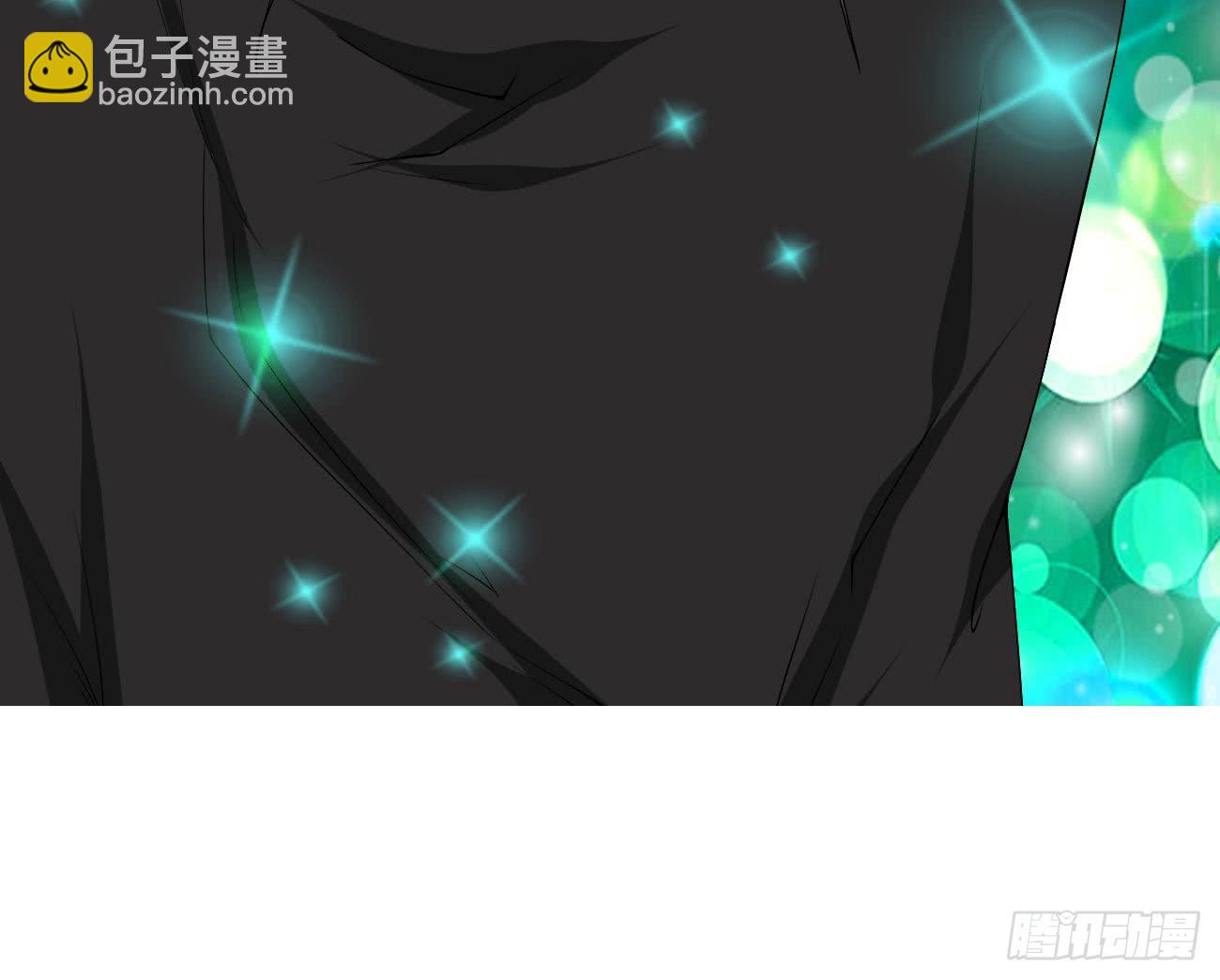 🍟魔法仙气一乾坤 第104话 探查天魔门 第40页