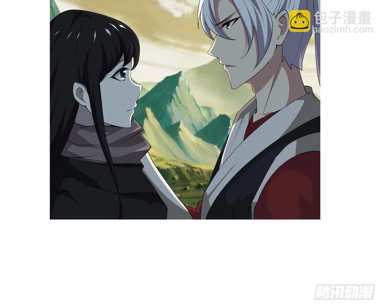 🍟魔法仙气一乾坤 第104话 探查天魔门 第42页