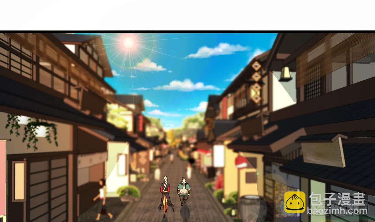 🍟魔法仙气一乾坤 第112话 温泉的奇异香味 第32页