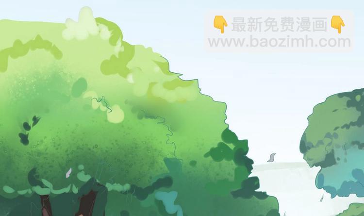 🍟魔法仙气一乾坤 第12话 明决番外 第30页