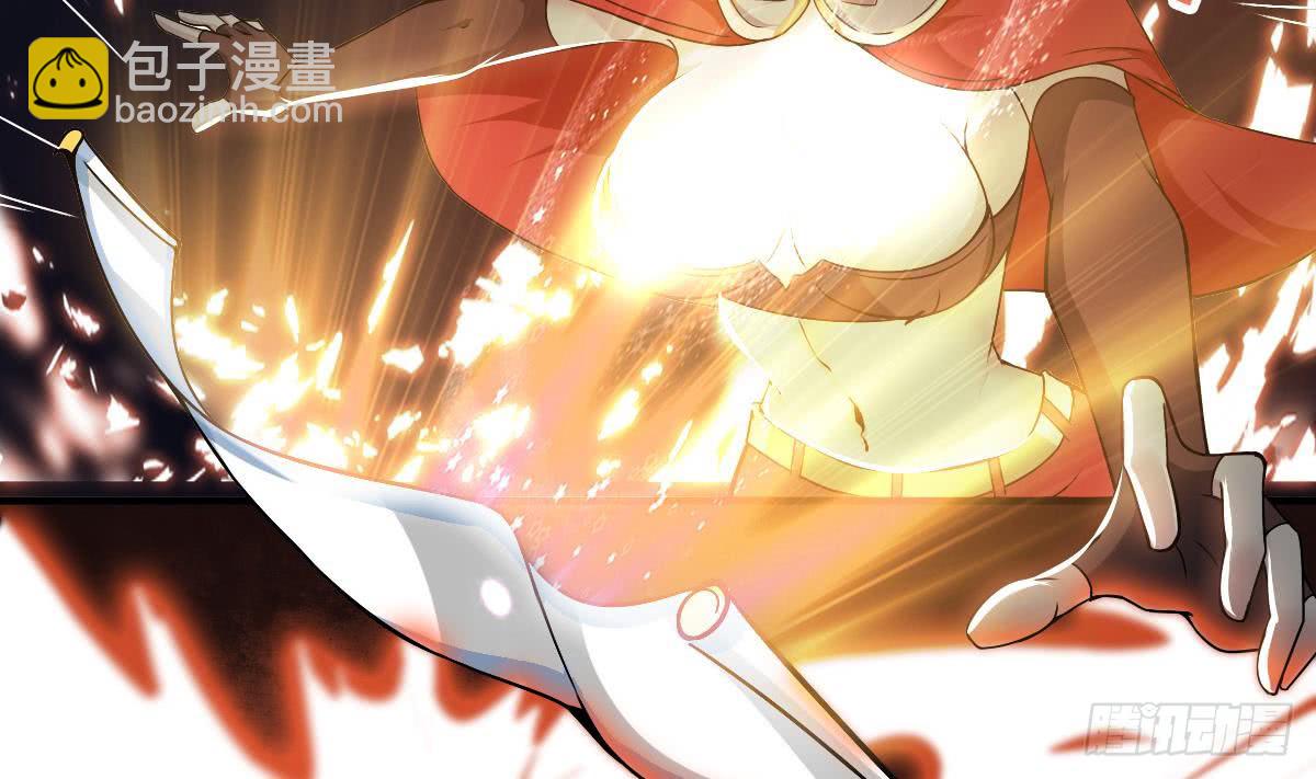 🍟魔法仙气一乾坤 第146话 你不要着急呀~ 第20页