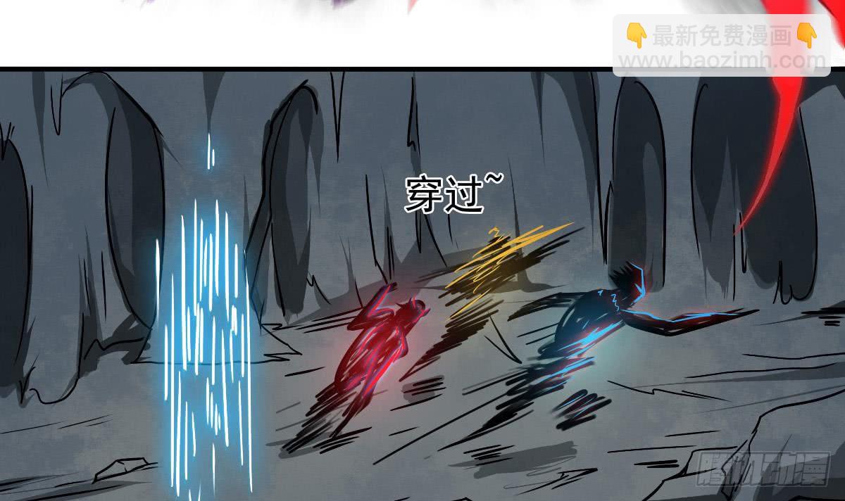 🍟魔法仙气一乾坤 第148话 进入神殿 第12页