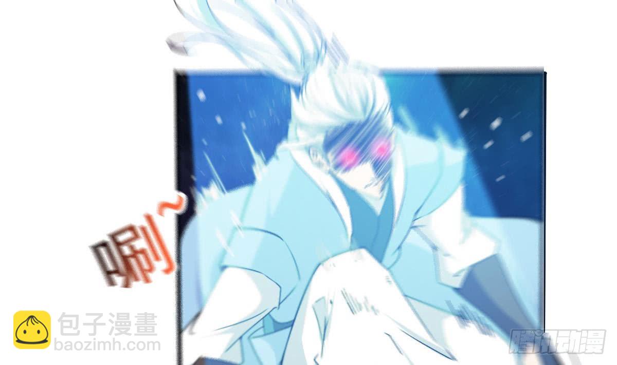 🍟魔法仙气一乾坤 第148话 进入神殿 第16页