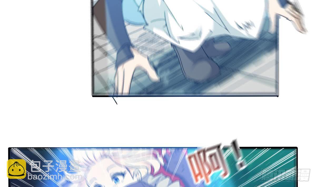 🍟魔法仙气一乾坤 第148话 进入神殿 第17页