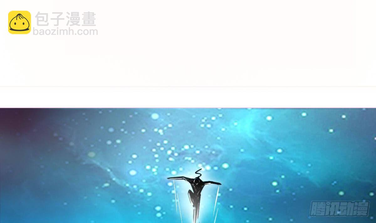 🍟魔法仙气一乾坤 第152话 玄武之战 第3页