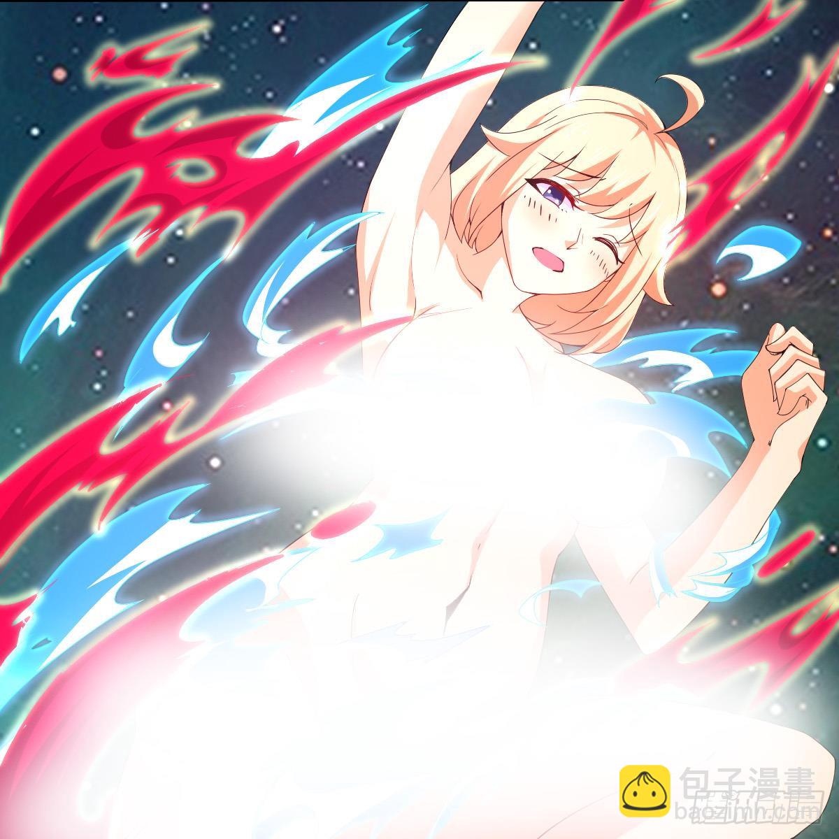 🍟魔法仙气一乾坤 第159话 朱雀 第27页