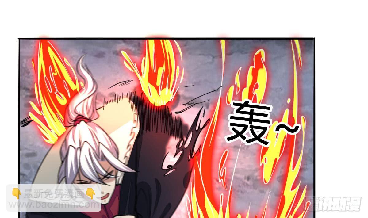 🍟魔法仙气一乾坤 第165话 你醒啦 第16页