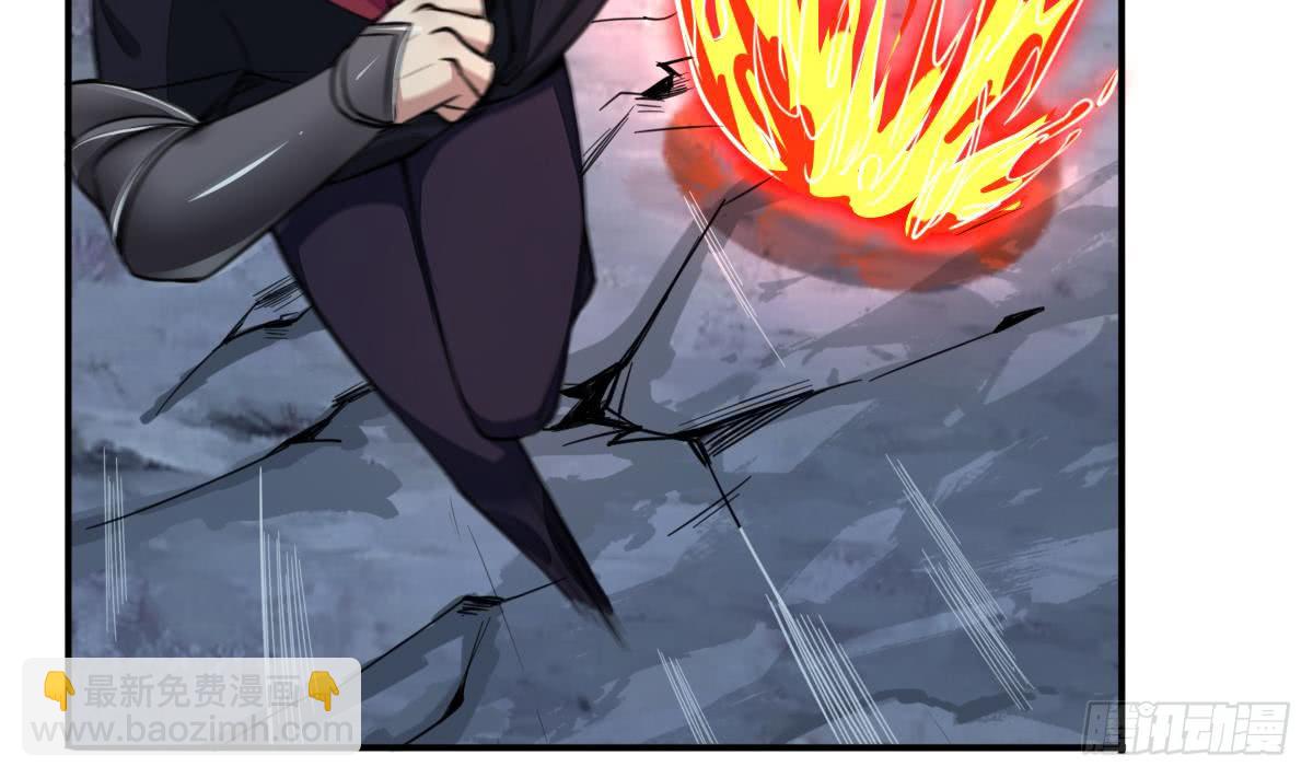 🍟魔法仙气一乾坤 第165话 你醒啦 第17页