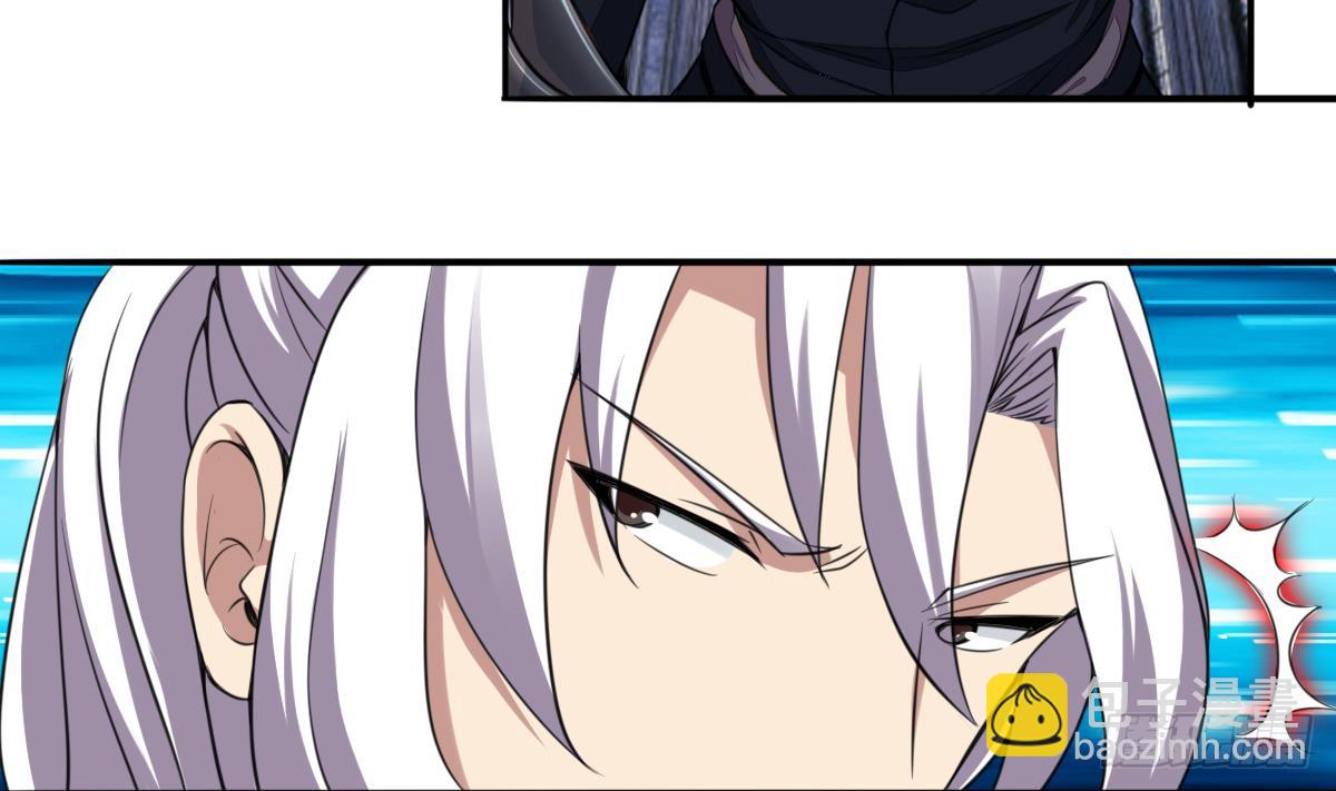 🍟魔法仙气一乾坤 第165话 你醒啦 第23页