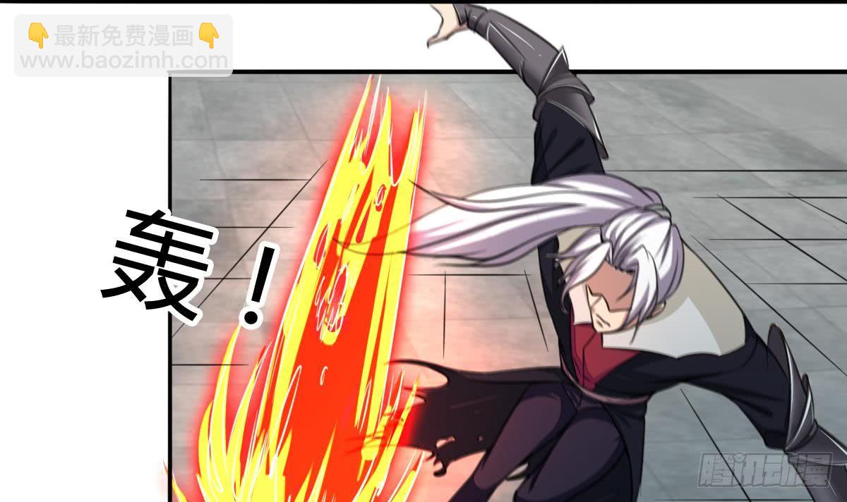 🍟魔法仙气一乾坤 第165话 你醒啦 第24页