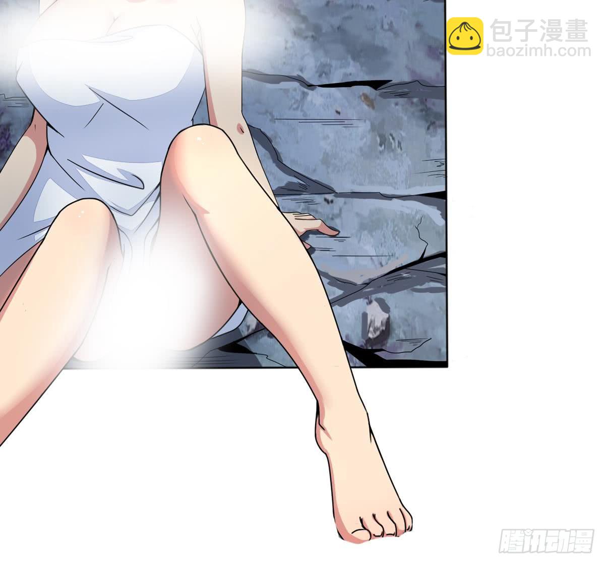 🍟魔法仙气一乾坤 第165话 你醒啦 第30页