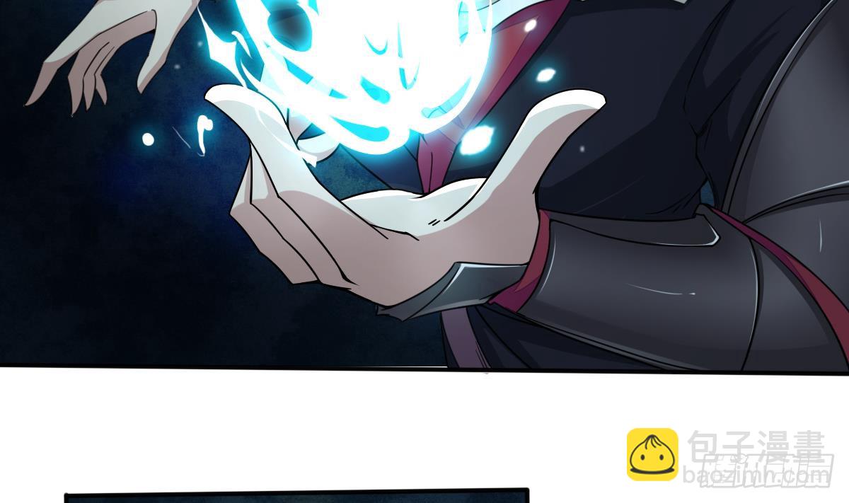 🍟魔法仙气一乾坤 第177话 玄猫的寻宝天赋 第10页