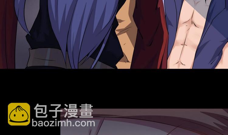 🍟魔法仙气一乾坤 第18话 今天就是你的忌日 第28页