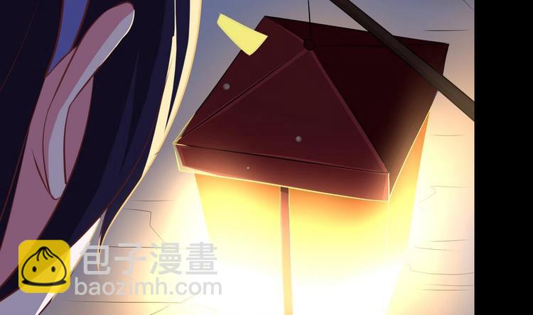 🍟魔法仙气一乾坤 第18话 今天就是你的忌日 第8页